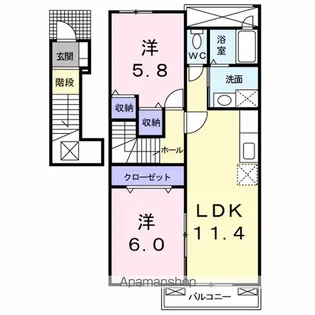 サニー・ハウス【2階】の間取り