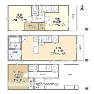 神奈川県横浜市神奈川区松見町1丁目【一戸建】の間取り