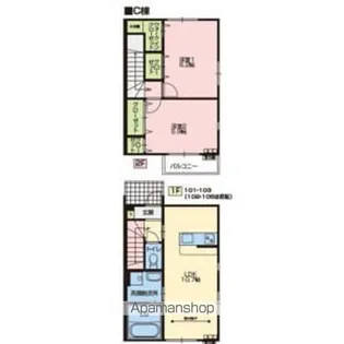 2LDKの間取り画像