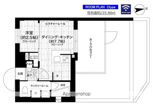 グランドコンシェルジュ世田谷アジールコート【4階】の間取り