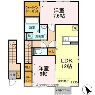 グランドコート A【2階】の間取り