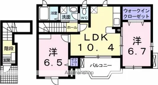 CASAかざみどり【2階】の間取り