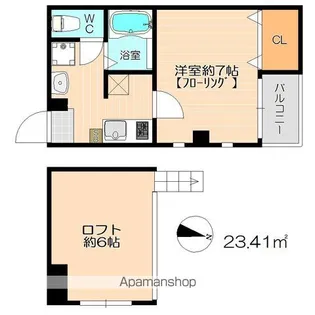 イル・グラッツィア マリーナⅥ【3階】の間取り