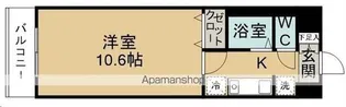 サンフレア金屋敷【2階】の間取り