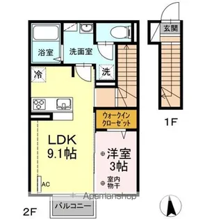 シュペール小原田【2階】の間取り