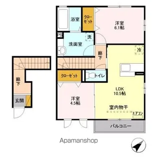 スカイブルー A【2階】の間取り