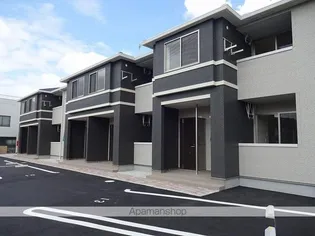 GRAPE HOUSEの画像