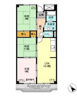栄マンション【3階】の間取り