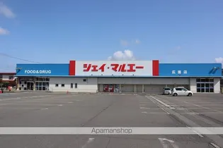 レオパレスピアチェーレ桜【209号室】の周辺