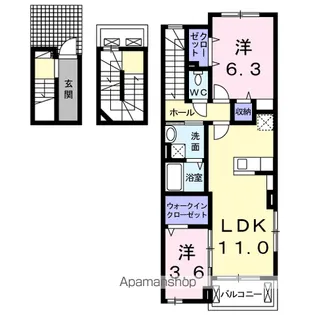 メゾン・フルール【3階】の間取り