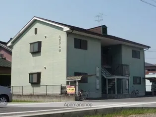 ハピネス幸の画像