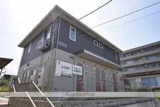 グランド ハピネスの画像