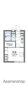 レオパレスSHINMEY【2階】の間取り