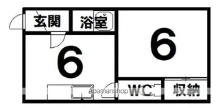 ハイツいこい【1階】の間取り