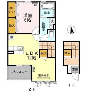 カルペスターレ【2階】の間取り