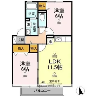 プロミネンス【2階】の間取り