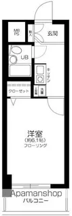 ライオンズマンション板橋区役所前第6【4階】の間取り