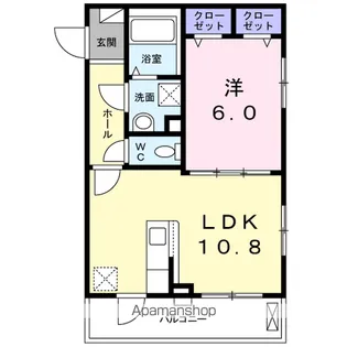 アムール宮前Ⅱ【2階】の間取り