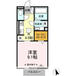 アカシア【1階】の間取り