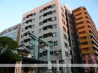 共和ホームズ延寿御茶ノ水【5階】の外観