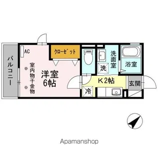 グレース・ベル【3階】の間取り