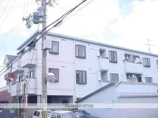 湊マンションの画像