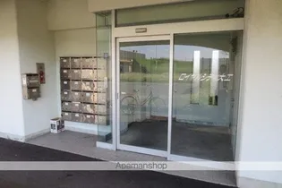 ロイヤルシティ大工【205号室】のその他画像