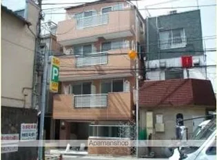 メゾンフラワー千石の画像