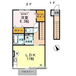 ランド スケープ【2階】の間取り