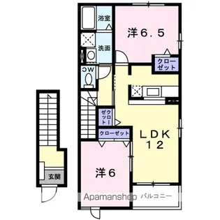 アルベロ【2階】の間取り