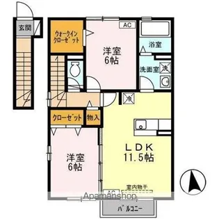 セジュール不来方 C棟【2階】の間取り