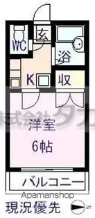 エルソル【102号室】の間取り