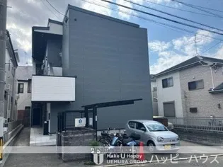ルシェル松香台の画像