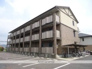 PRISMIC【2階】の外観