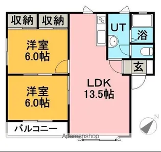ハイツ新栄台弐番館【201号室】の間取り