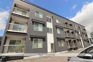 エスペランサ千歳の画像