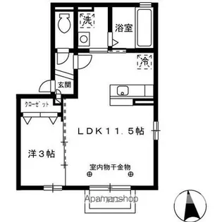 リアトリス【2階】の間取り