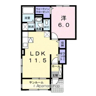 シャルール A【1階】の間取り
