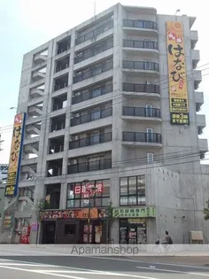 FLAX麻生の画像