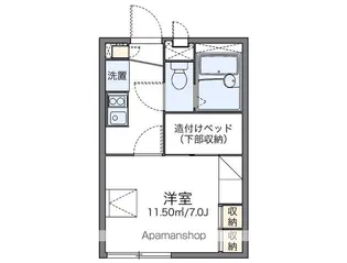 レオパレス高友【2階】の間取り
