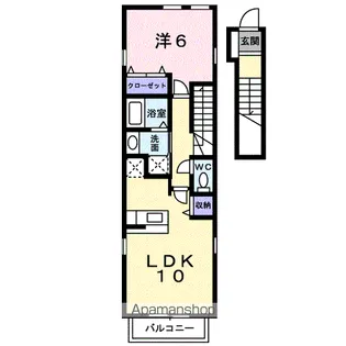 ホワイトアイ B【2階】の間取り