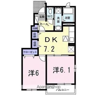 ブリーゼA【1階】の間取り