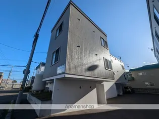 CONFORTの画像