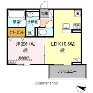 アモーレ竹下町【2階】の間取り