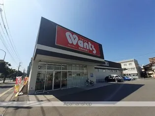 アンの家 グリーンゲイブルズ【3階】の周辺