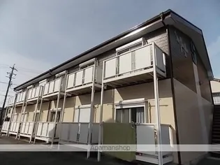 SURPLUS ONE光【2階】の外観