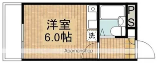 MSマンション【2階】の間取り