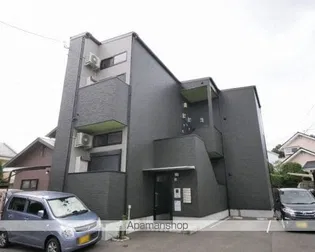 CASA ESPERANZA 田島の画像