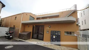 フォーチュンコート代々木の画像