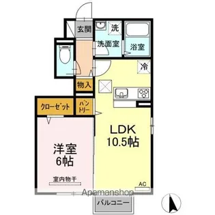 アルカサル駅東 A【1階】の間取り